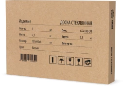 Доска стеклянная Cactus CS-GBD-65X100-WT-TM Сквозное крепление стекло белый 65x100см стекло крепления