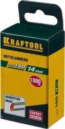 Скобы для степлера Kraftool 31680-14 серебристый