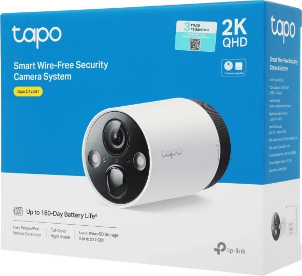 Камера видеонаблюдения IP TP-Link Tapo C420S1 Wi-Fi 3.18-3.18мм цв. корп.:белый