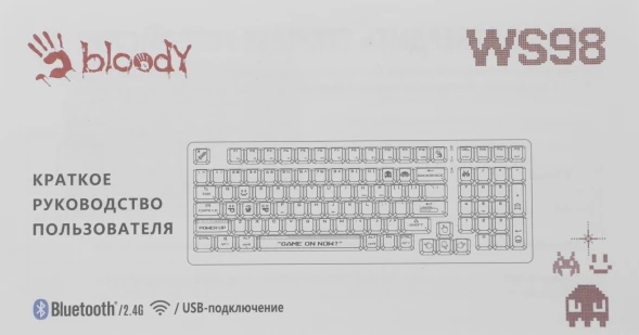 Клавиатура A4Tech Bloody WS98 Pixels Red механическая темно-серый/белый USB беспроводная BT/Radio Multimedia for gamer LED (WS98)