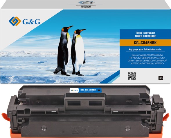 Картридж лазерный G&amp;amp;G GG-C046HBK черный (5000стр.) для Canon LBP 653Cdw/654Cx/MF732Cdw/734Cdw/735Cx