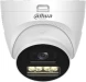Камера видеонаблюдения аналоговая Dahua DH-HAC-HDW1500TQP-IL-T-0280B 2.8-2.8мм HD-CVI HD-TVI цв. корп.:белый