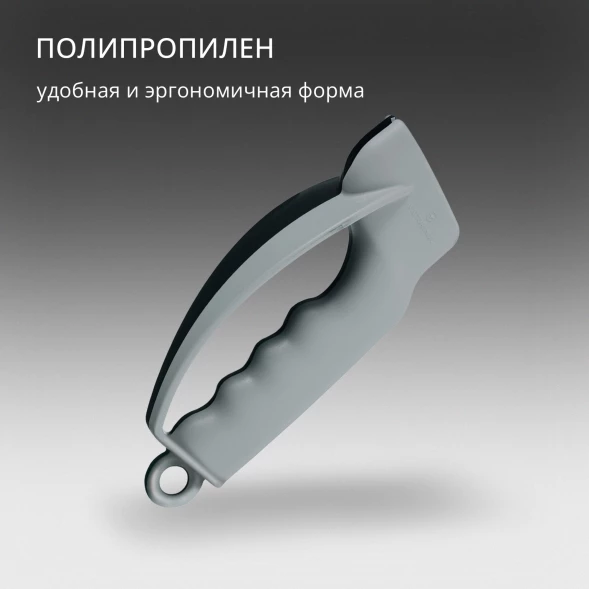 Точилка Victorinox Sharpy для перочных ножей/серрейторов серый (7.8714)