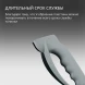 Точилка Victorinox Sharpy для перочных ножей/серрейторов серый (7.8714)