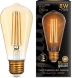 Лампа филам. Gauss Filament ST64 8Вт цок.:E27 эдисон 220B св.свеч.бел.теп. (упак.:10шт) (157802008)