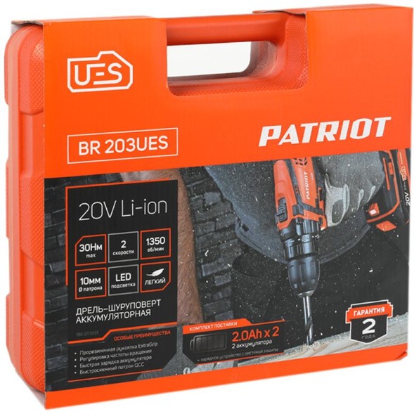 Дрель-шуруповерт Patriot BR 203UES аккум. патрон:быстрозажимной (кейс в комплекте) (180201203)