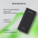 Мобильный аккумулятор Digma DGPF10E 10000mAh QC3.0/PD3.0 45W 4.5A USB-A/USB-C черный (DGPF10E45ABK)