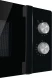 Микроволновая Печь Gorenje MO20E2BH 20л. 800Вт черный