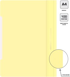 Папка-скоросшиватель Бюрократ Pastel -PSLPAST/YEL A4 прозрач.верх.лист пластик желтый 0.14/0.18