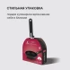Сковорода Rondell Modern RDA-1721 круглая 26см покрытие: Xylan Plus ручка несъемная (без крышки) черный