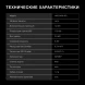 Газовая варочная поверхность Hyundai HHG 6438 WG белый