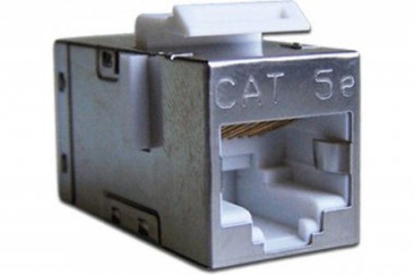 Повторитель портов Lanmaster LAN-KCP45S5E KeystoneRJ45 кат.5E стальной