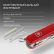 Нож перочинный Victorinox MiniChamp (0.6385) 58мм 18функц. красный карт.коробка