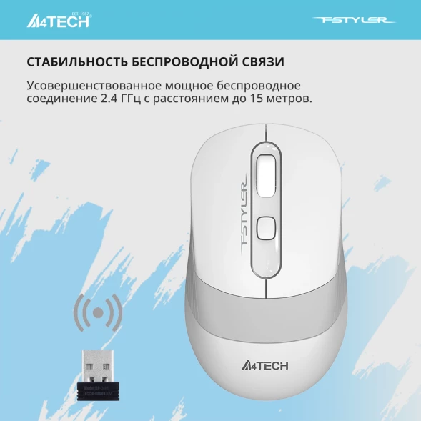 Мышь A4Tech Fstyler FG10S белый/серый оптическая (2000dpi) silent беспроводная USB для ноутбука (4but)