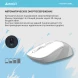 Мышь A4Tech Fstyler FG10S белый/серый оптическая (2000dpi) silent беспроводная USB для ноутбука (4but)