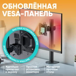 Кронштейн для мониторов Onkron D101E черный 13&amp;quot;-34&amp;quot; макс.10кг настольный поворот и наклон