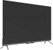 Телевизор QLED Skyworth 60&amp;quot; 60Q66H Eye Care Frameless черный 4K Ultra HD 60Hz MEMC DVB-T DVB-T2 DVB-C DVB-S DVB-S2 USB WiFi Smart TV