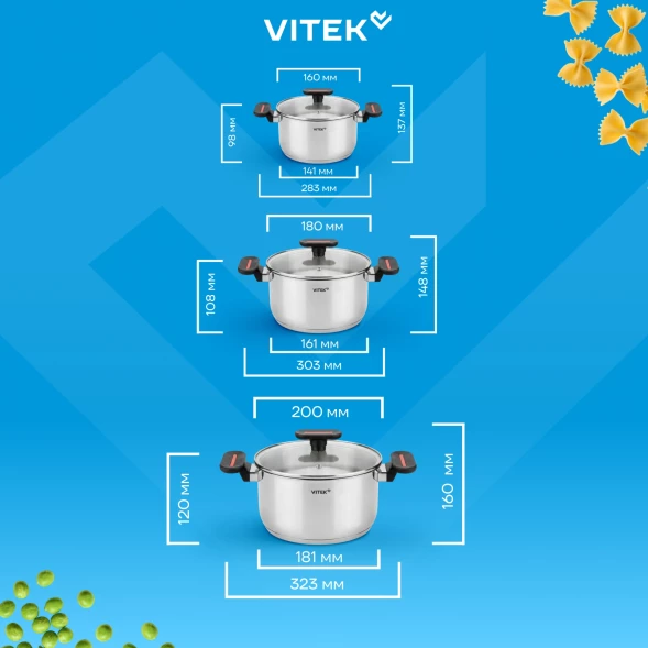 Набор кастрюль Vitek Вайб VT-SS1266 6 предметов