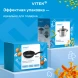 Набор кастрюль Vitek Вайб VT-SS1266 6 предметов