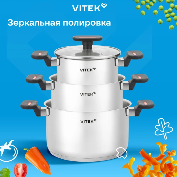 Набор кастрюль Vitek Вайб VT-SS1266 6 предметов