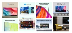 Телевизор LED Skyworth 40&amp;quot; 40E55G Google TV Frameless черный FULL HD 60Hz DVB-T DVB-T2 DVB-C DVB-S DVB-S2 USB WiFi Smart TV