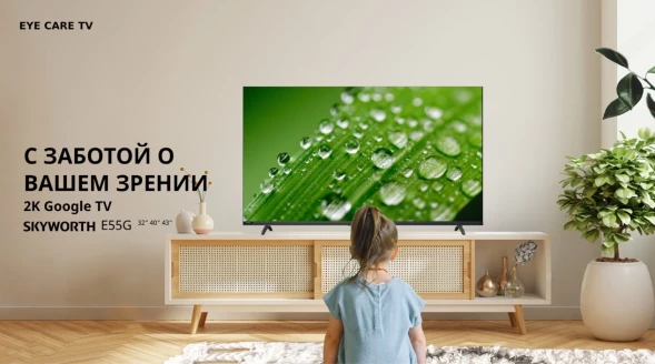 Телевизор LED Skyworth 40&amp;quot; 40E55G Google TV Frameless черный FULL HD 60Hz DVB-T DVB-T2 DVB-C DVB-S DVB-S2 USB WiFi Smart TV