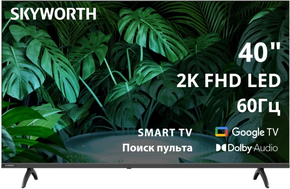 Телевизор LED Skyworth 40&amp;quot; 40E55G Google TV Frameless черный FULL HD 60Hz DVB-T DVB-T2 DVB-C DVB-S DVB-S2 USB WiFi Smart TV