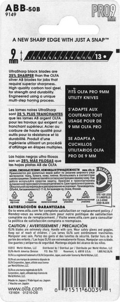 Лезвие Olfa OL-ABB-50B 9мм лезв.50шт