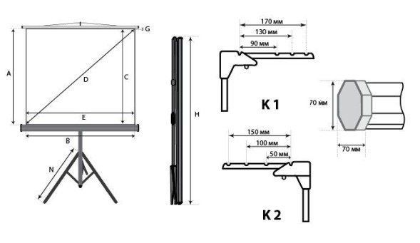 Экран на треноге Lumien 97&amp;quot; 153x203см Master View LMV-100107 4:3 напольный рулонный
