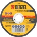 Диск отрезной по мет. Denzel 73766 d=125мм d(посад.)=22.2мм (угловые шлифмашины)