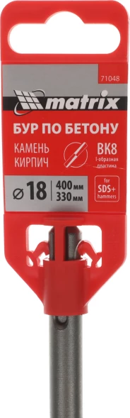 Бур Matrix 71048 по бетону Д=18мм Дл=400мм (1пред.) для перфораторов