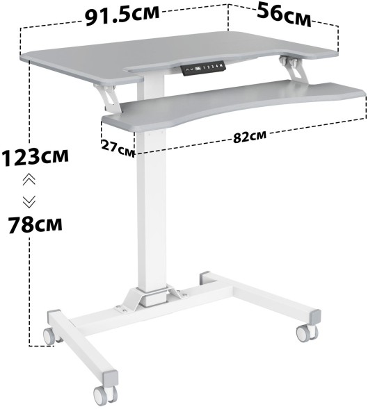Стол для ноутбука Cactus VM-FDE103 столешница МДФ серый 91.5x56x123см (CS-FDE103WGY)