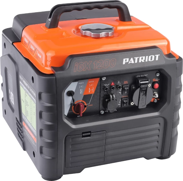 Генератор Patriot iGX 1200 1.2кВт