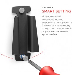 Кронштейн для телевизора Holder LCDS-5001 металлик 10&amp;quot;-32&amp;quot; макс.25кг настенный фиксированный