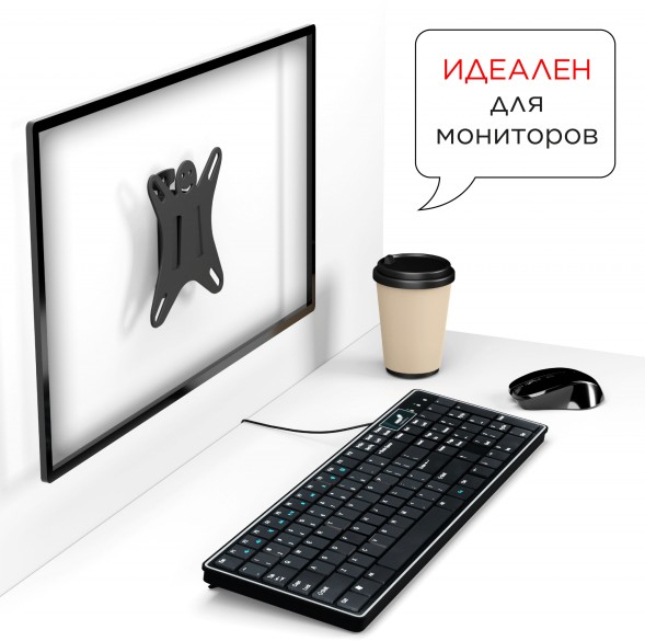 Кронштейн для телевизора Holder LCDS-5001 металлик 10&amp;quot;-32&amp;quot; макс.25кг настенный фиксированный