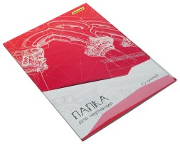 Папка для черчения Silwerhof A4 10л. бум.160г/м2