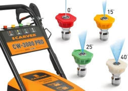 Минимойка Carver Pro CW-3000 3000Вт (01.023.00011)