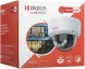 Камера видеонаблюдения IP HiWatch DS-I452M(B)(2.8 mm) 2.8-2.8мм цв. корп.:белый