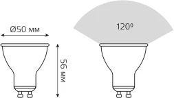 Лампа светодиодная Gauss 101506209 9Вт цок.:GU10 рефлек. 220B св.свеч.бел.нейт. MR16 (упак.:10шт)