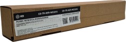 Вал переноса/заряда Cactus CS-TR-XER-WC3315 (108R01469) для Xerox WC 3335/3345 Phaser 3330