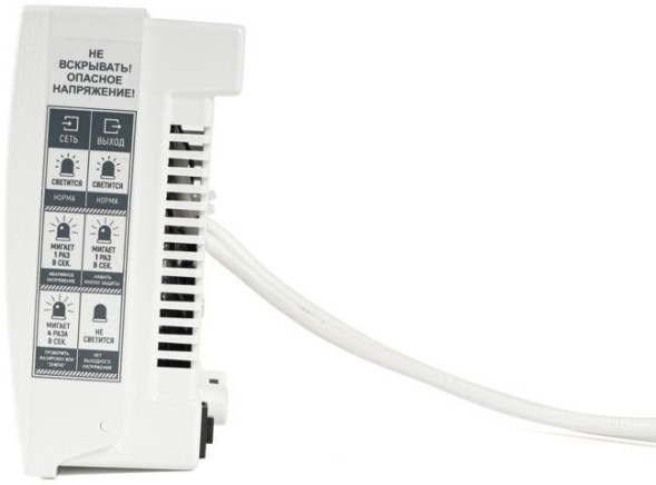 Стабилизатор напряжения Бастион Teplocom ST-555 300Вт 400ВА белый