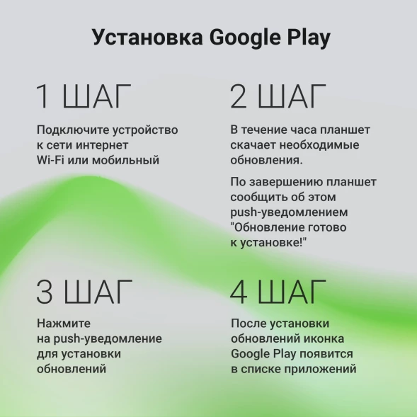 Планшет Digma Q8 SC9863A (1.6) 8C RAM3Gb ROM32Gb 8&amp;quot; IPS 1280x800 4G 2Sim Android 14 голубой 5Mpix 2Mpix BT WiFi microSD 128Gb 4500mAh