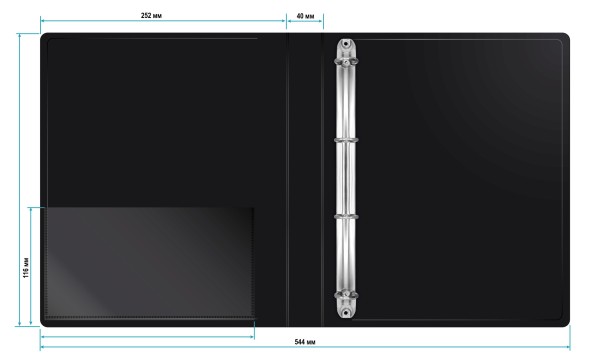 Папка на 4-х кольцах Бюрократ -0840/4RBLCK A4 пластик 0.8мм кор.40мм внутр. с вставкой черный