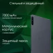 Планшет Digma Pro HIT 18 T616 (2.0) 8C RAM8Gb ROM256Gb 10.5&amp;quot; IPS 1920x1200 4G 2Sim Android 13 фиолетовый 13Mpix 5Mpix BT WiFi microSD 512Gb 7000mAh 5hr