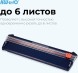 Резак дисковый Kw-Trio 13830blue A4/6лист./310мм/ручн.прижим