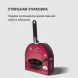 Сковорода Rondell Modern RDA-1722 круглая 28см покрытие: Xylan Plus ручка несъемная (без крышки) черный