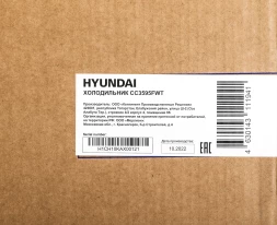 Холодильник Hyundai CC3595FWT 2-хкамерн. белый