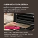 Духовой шкаф Электрический Rondell REO 6471 BG черный