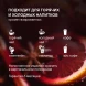 Термокружка для напитков Rondell Tierno RDS-1958 0.32л. фиолетовый/черный картонная коробка