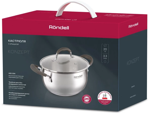 Кастрюля Rondell Konzept RDS-1229 3.3л. d=20см (с крышкой) стальной